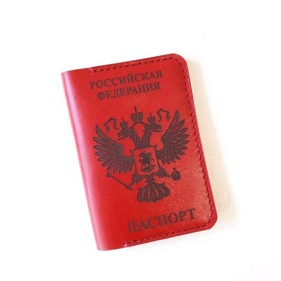 прописка в Яхроме
